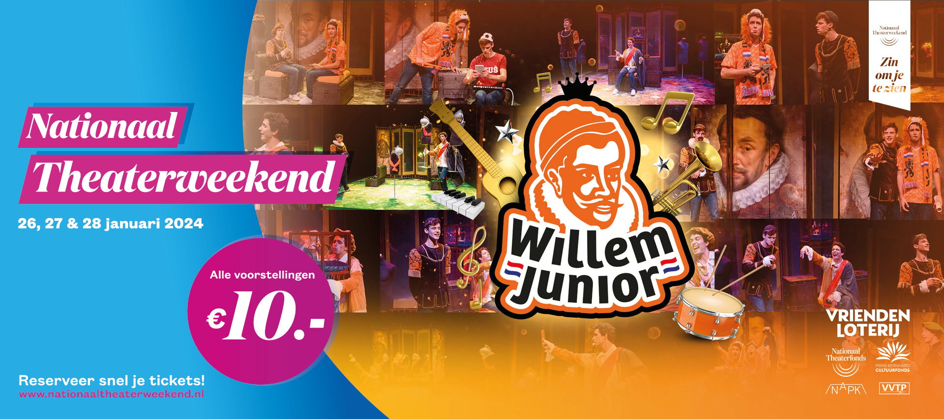 Willem Junior (8+)